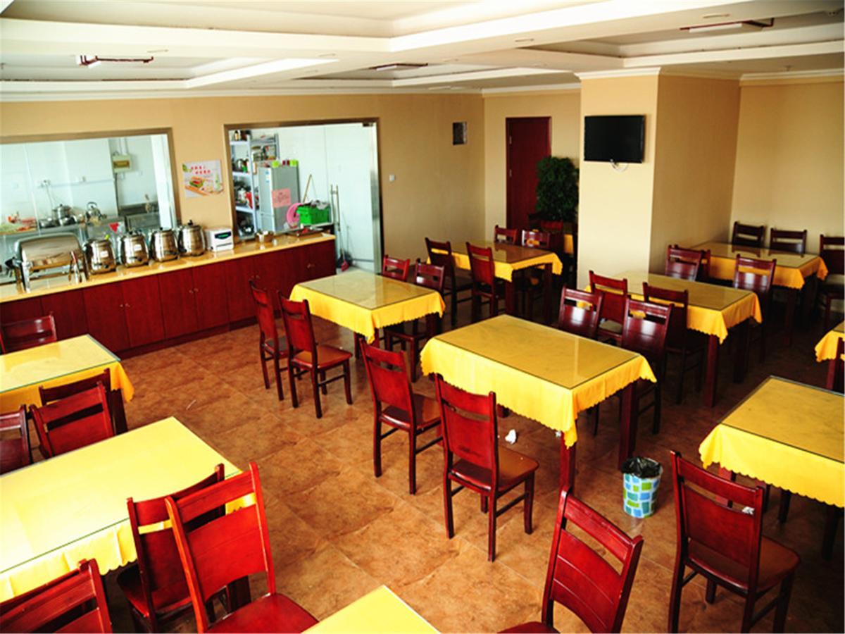 Greentree Inn Jiangsu Yancheng Dongtai Honglan Road Pedestrian Street Express Hotel Luaran gambar